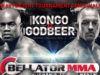Прогнозы боев Bellator 102
