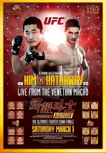 UFC_Fight_Night_Kim_vs._Hathaway_Poster