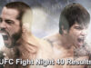 Результаты боев UFC Fight Night 40